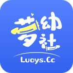 免费萝幼